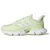 adidas Женская футболка Climacool 'White Solar Green' IF0631