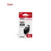 Canon Струйные картриджи PG-885/PG-885XL/CL-886