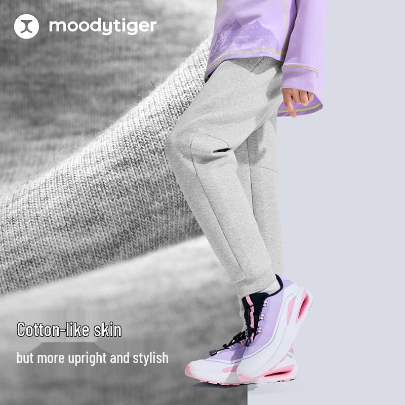 Девочки Moodytiger Зимние спортивные брюки с хлопковым ощущением