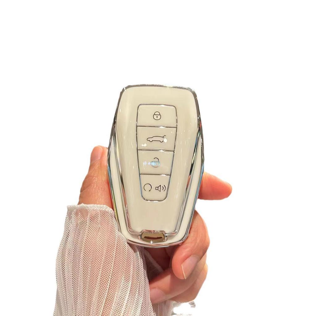 Geely Car Key Cover for Emgrand S, Xingrui, Binyue, Boyue, Xingyue, Binrui, Borui, Vision 6, Haoyue - Shell Buckle.