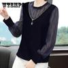 New Autumn Spring Style Chiffon Shirt Chic Elegant Round Collar Blouse Women Long Sleeve Top Pullover