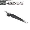 SUNNYSKY EOLO CN 22-inch Folding Carbon Fiber Propeller (CN version)