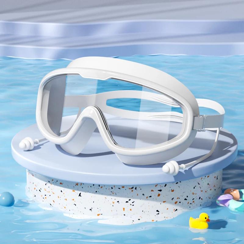 Swimming Goggles Children's Large Frame High-definition Waterproof and Anti Fog Diving Professional Eye Protection Fashion