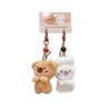Rabbit Bear Plush Animal Keychain Set With Soft Fur For Kids And Collectors