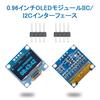 FUSHUI 2pcs 0.96 Inch OLED Display I2C OLED Module OLED LCD Display LCD Module