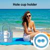 Универсальный держатель для стаканов 30/40 унций для тамблеров 3-в-1, крепление для пляжной сумки с ручками, многофункциональный