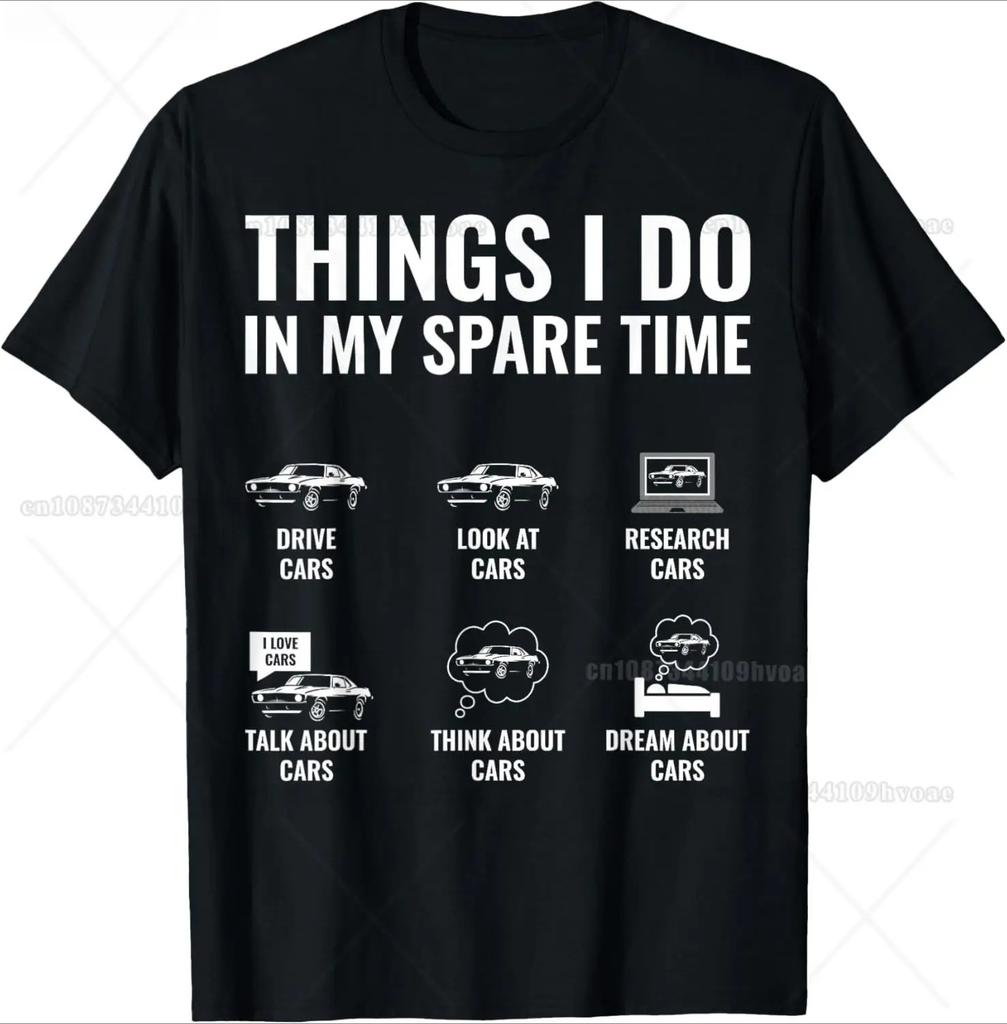 New Wounisexs And Unisexs Tshirts Things I Do In My Spare Time Funny Car Guy Car Enthusiast Tshirt S5xl