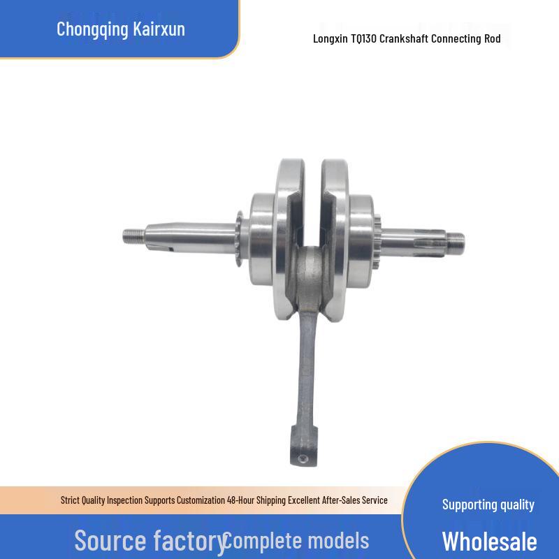 Loncin TQ130 Engine Crankshaft & Connecting Rod for Huayang Bosoer Off-road Motorcycle