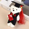 10 pcs/set Celebrate Party Mini Bear Flower Bouquet Bachelor Bear Plush Toy  Happy Graduation