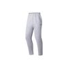 Li Ning Fitness Series Logo Pattern Elastic Long Cuff Casual Pants Men Bottoms Flower-Gray AKLT115-4