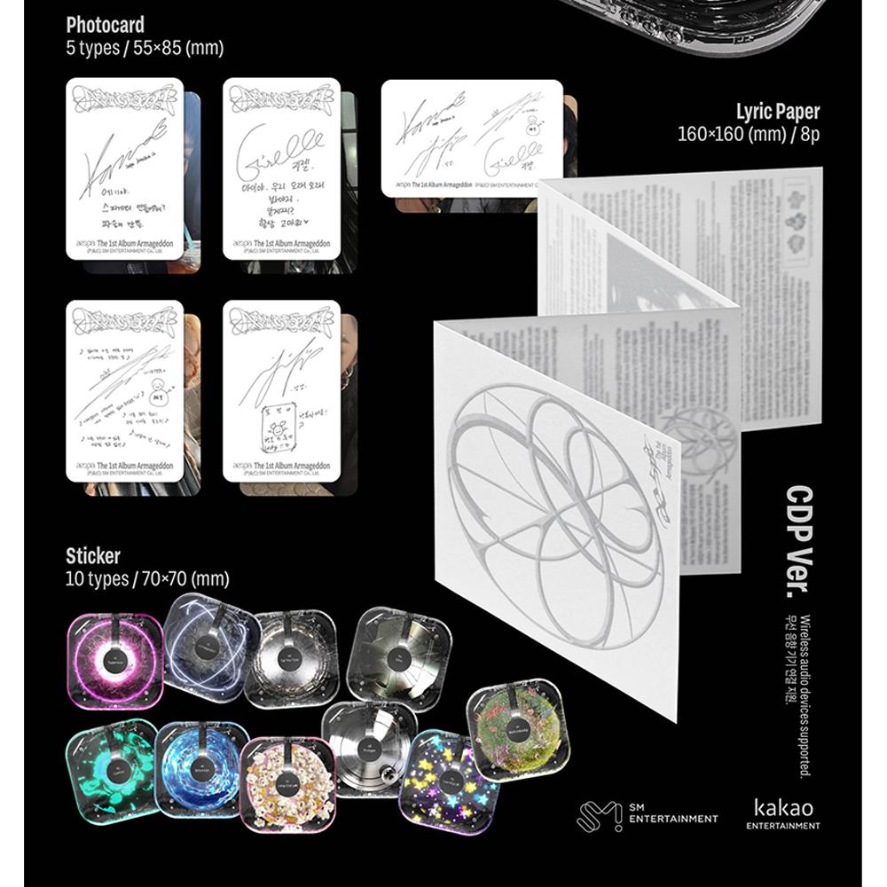 aespa Армагеддон (CDP Вер.) купить недорого — выгодные цены