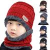 Children's Winter Hat Scarf  Two-Piece Suit Plus Velvet Warm Sets Of Cap
