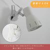 Community Lighting Clip Light Desk Light Dimmable LED Light Bulb 40W with Remote Control Compatible White Desk Lamp with Switch Stylish Outlet Type