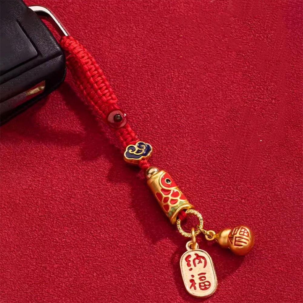 Enamel Lucky Keychain Gourd Key Chain Strap Personality Koi Carp Car Keys Charms  Decoration