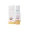 Day Shield Perfect Sun Red SPF50+ PA++++ 50ml
