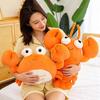 PP Cotton Crab Plush Toys Soft Sea Crab Plush Dolls Animal Lobster Dolls  Valentine's Birthday
