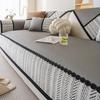 New Sofa Cushion Combination Sofa Universal Summer Season Sofa Mat Seat Cushion Non-Slip Cover Cover Cloth