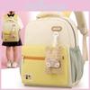 Letter Children Breathable And Lightweight School Backpack With Curved Straps