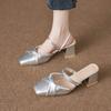Fashion Versatile One-pedal Bag Head Half Slippers Women's French Elegance with Skirt Square Head Sandals 2025 Summer and Autumn New