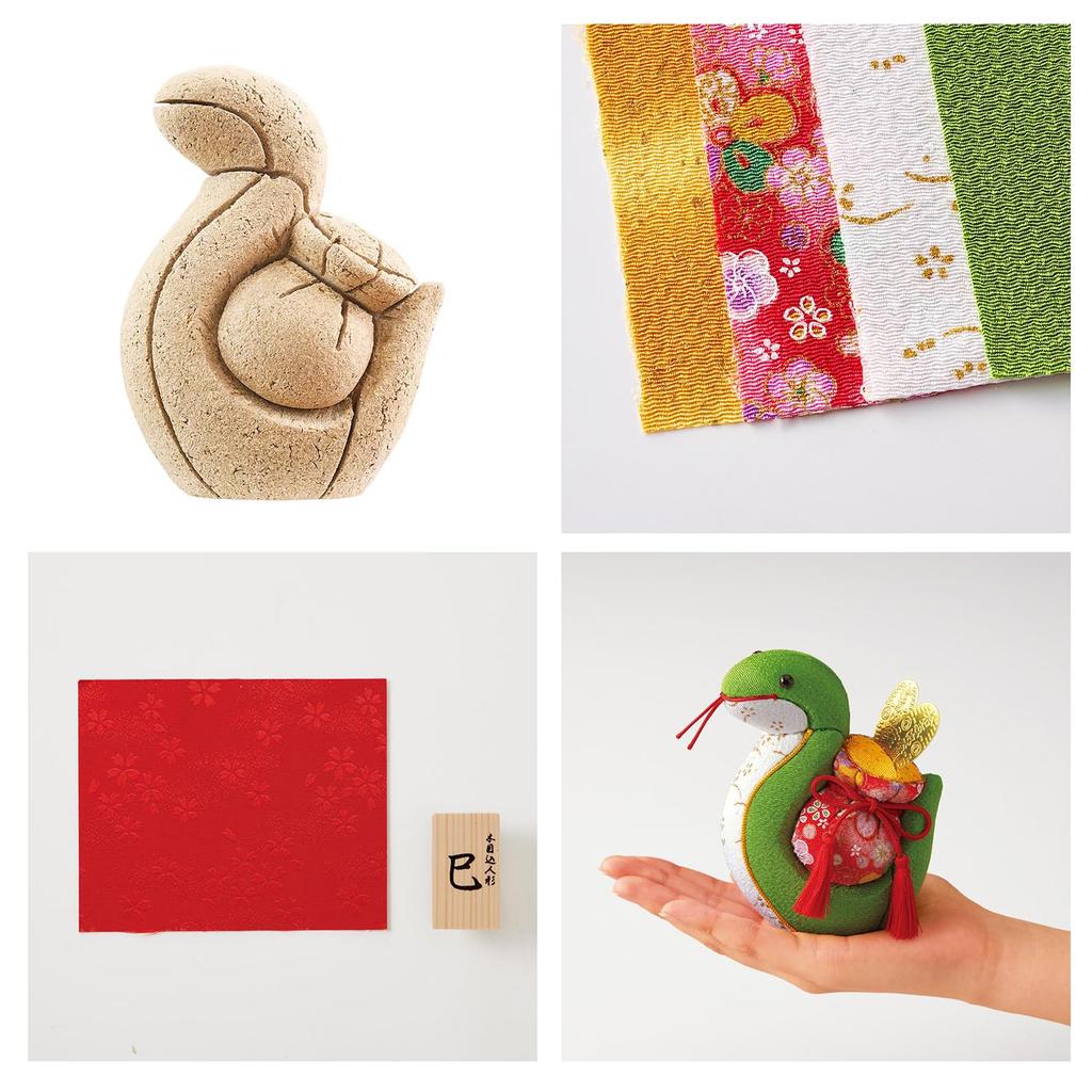 Sakura Horikiri Kimekomi Doll, Fortune and Enman Snake (Chirimen) 5865217