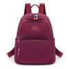Nylon Women's Backpack Student Schoolbag Mother Travel Bag