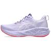 NOVABLAST 5 Breathable Casual Running Shoes Women's Purple Sneakers 1012B912-500