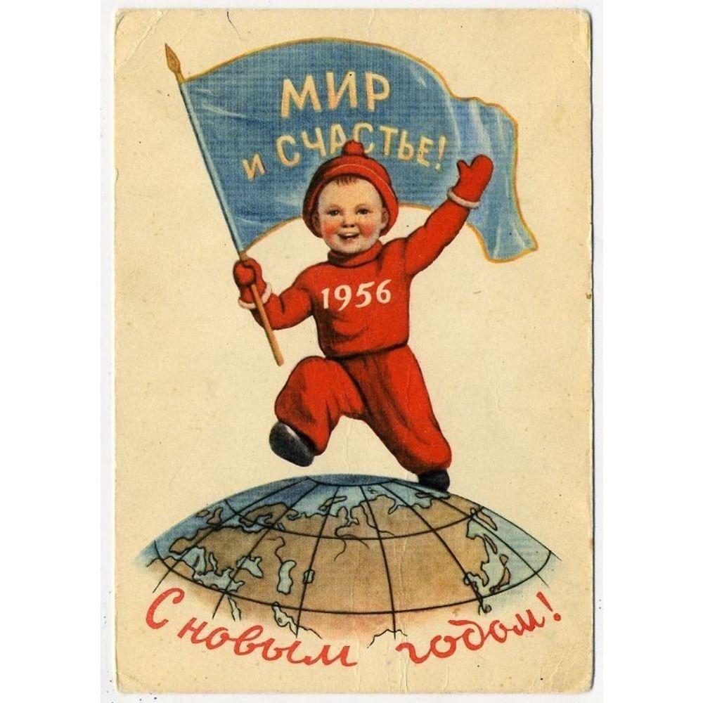 Винтажная рождественская металлическая жестяная табличка Домашний праздничный настенный декор