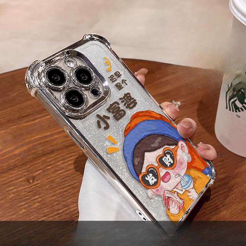 Подходит для чехла Apple 16 Phone 15pro, Четырехугольные подушки безопасности 14, Гальванизированный противоударный 13, Премиальное ощущение 7/8