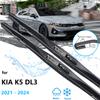 2x автомобильные передние щетки стеклоочистителя для KIA K5 DL3 LXS GT-Line EX 2022 2023 2024 Optima Щетки ветрового стекла Аксессуары для лобового стекла