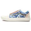 Comfycush Old Skool Tie Dye 'Blue White' Vans VN0A3WMA1S1