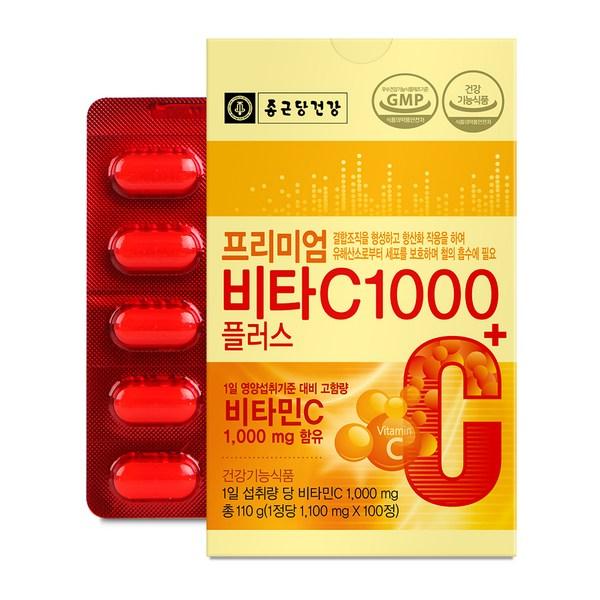 Chong Kun Dang Health Premium Vita C 1000 Plus, 100 таблеток, 1 единица, корейский незаменимый продукт здорового питания