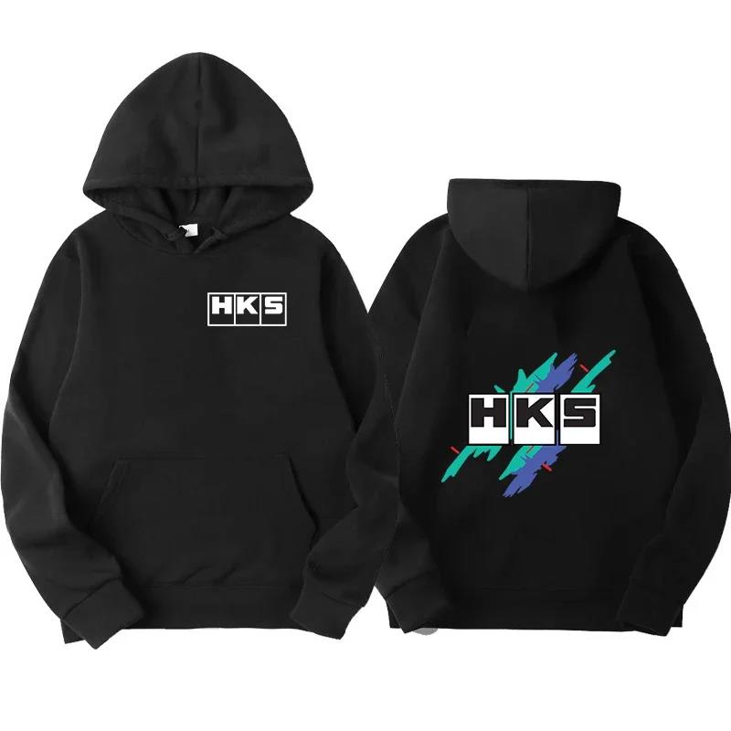 Japanese JDM Improved HKS Endless Car Hoodie Men's and Women's Printed Hoodie Loose Casual Hoodie Neutral Long Sleeve