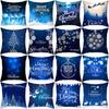 Christmas Pillow Case Elk Print Peach Skin Sofa Pillow Dark Blue Snowflake Scenery Home Pillow