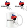 Pyramid International Polyamory Mug