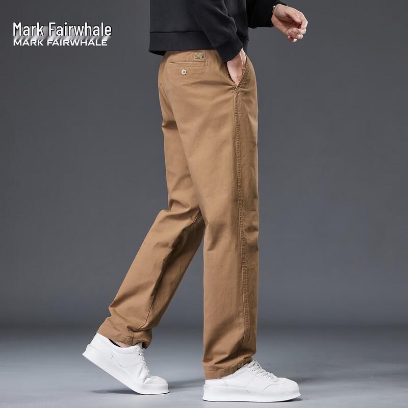 Mark Fairwhale Men's Versatile Straight-Leg Casual Pants