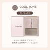 Палетка для контуринга лица MilleFee Cheat Face Contour Palette Hidden Matte Nose Small MilleFee (04 Бежевый) Хайлайтинг, Шейдинг, Хайлайт, Тень, 3D, Лицо, (Матовый/Сияющий)