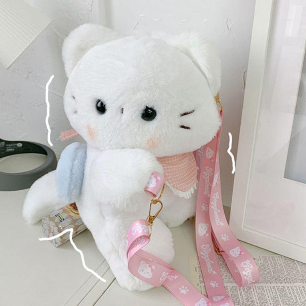 Korean Style Plush Doll Crossbody Bag JK Lolita Animal Shoulder Bag Children's School Bag Outdoor