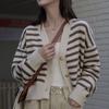 Striped Knitted Cardigan Sweater Women Top 2023 Autumn New Small Fragrance Loose Short Design Sweater Cardigan Female Coat