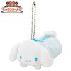 Sanrio Cinnamoroll Goron and Petit Pouch Character (SANRIO) (Sanrio Ranking2015)