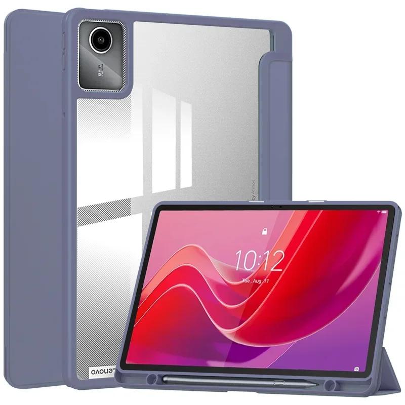 Чехол для планшета Lenovo Tab M11 с держателем для стилуса, складной подставкой, акриловой и ТПУ задней крышкой, Funda для чехла Xiaoxin Pad 11 дюймов