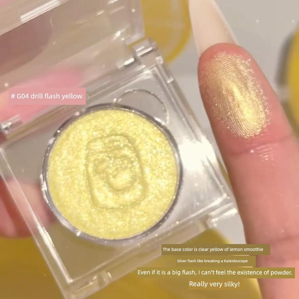 Summer Special Lemon Hard Candy! Mengmeng Single Color Eye Shadow Brightening Used Shimmer Rhinestone Thin and Glittering Yellow Fresh Color