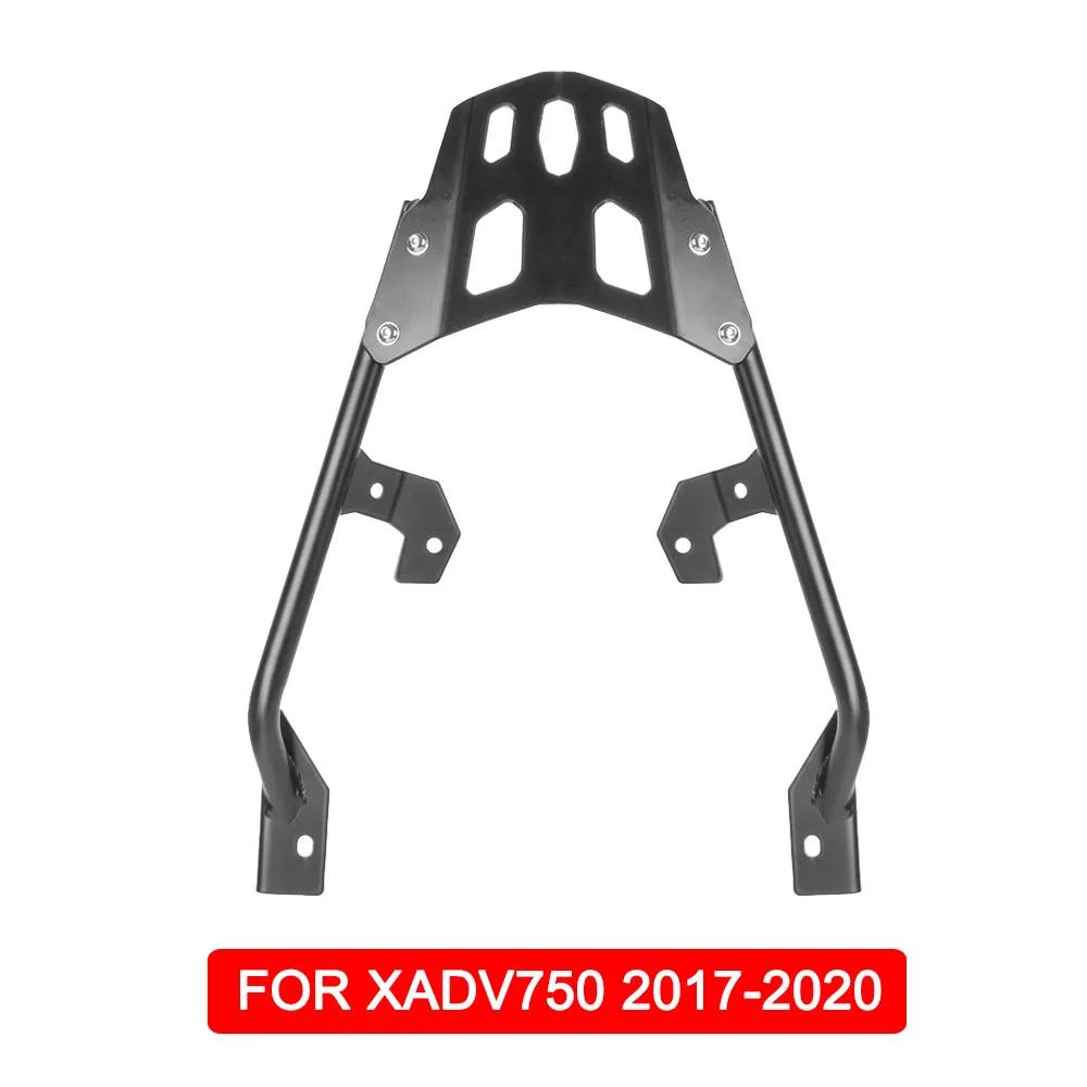 Для Honda X-ADV750 XADV750 XADV 750 2017-2024 Мотоцикл Задний Хвост Багажник Грузовой Держатель Полка Кронштейн для Верхнего Кофра Аксессуары