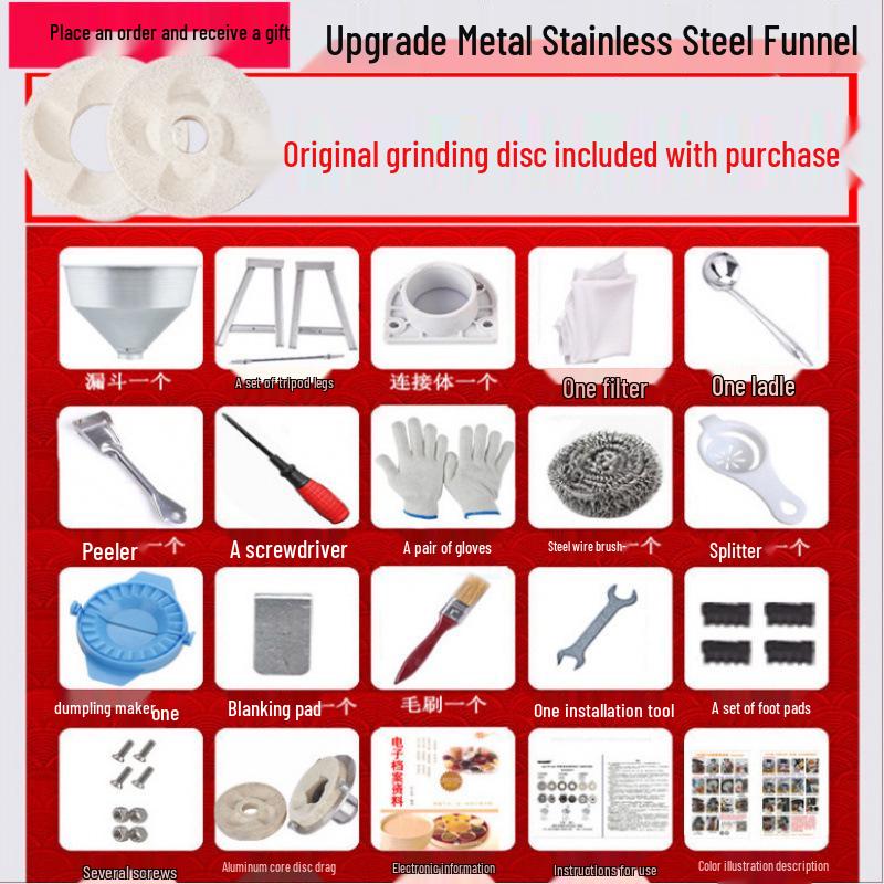 Автоматическая машина для приготовления соевого молока и тофу-пудинга: Измельчитель для рисовой лапши и каши для домашнего и коммерческого использования