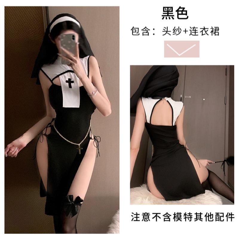 Lingerie cosplay game dress suit sexy cross nun cosplay