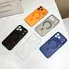 Ультратонкий матовый чехол для Magsafe iPhone 17 Pro Max Air 16 Plus 15 14 13 12 11 Mag Safe 17Pro 16Pro Ударопрочный магнитный чехол для телефона Аксессуары