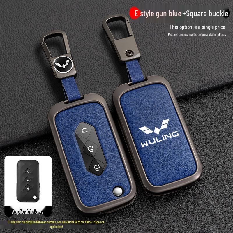 Wuling Xingchen 2022 Key Cover for 21 Jiachen Xingyao Edition - Metal Folding Car Key Shell with Buckle