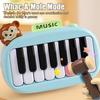 15-клавишное карманное пианино, мини-электронное пианино с подсвечивающимися клавишами для детей, портативный музыкальный инструмент, детская игрушка для раннего развития