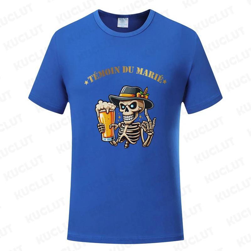 Французская мужская футболка Evg Futur Marié Team Groom Squad Shirt Свадебная футболка Лучшего человека Смешные футболки для холостяцкой вечеринки на прощание с холостой жизнью