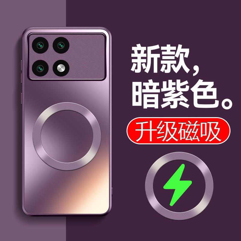 Подходит для чехла мобильного телефона Redmi K11pro, новый RedmiK11 магнитный матовый стеклянный силиконовый полностью закрывающийся чехол, мужской