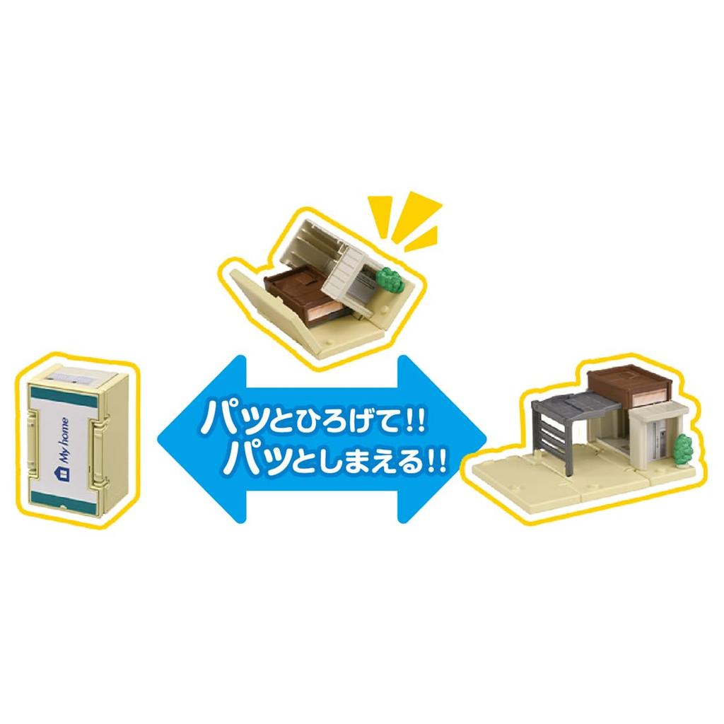 TAKARA TOMY Tomica Набор соединительных дорог Tomica World Моя миниатюрная машинка Игрушка для детей от 3 лет (с Домом)